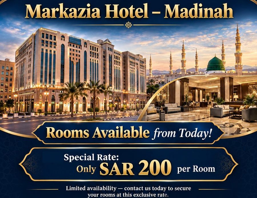 Markazia Hotel Madinah — rooms available, special rate SAR 200 per room